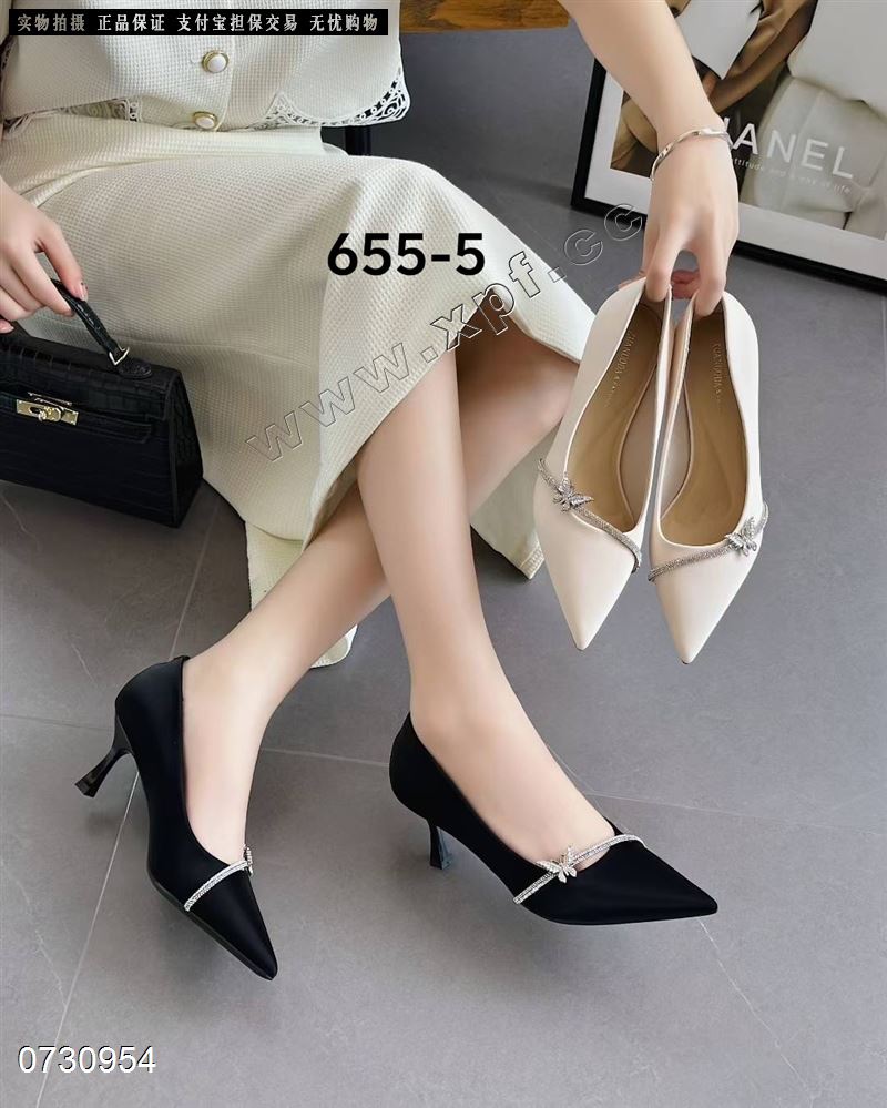 宣典655-5