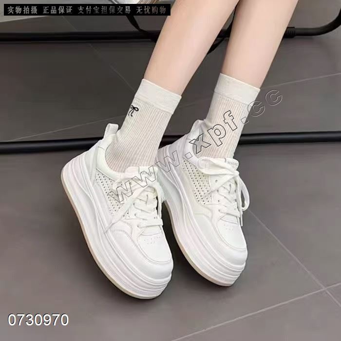 她佳他
