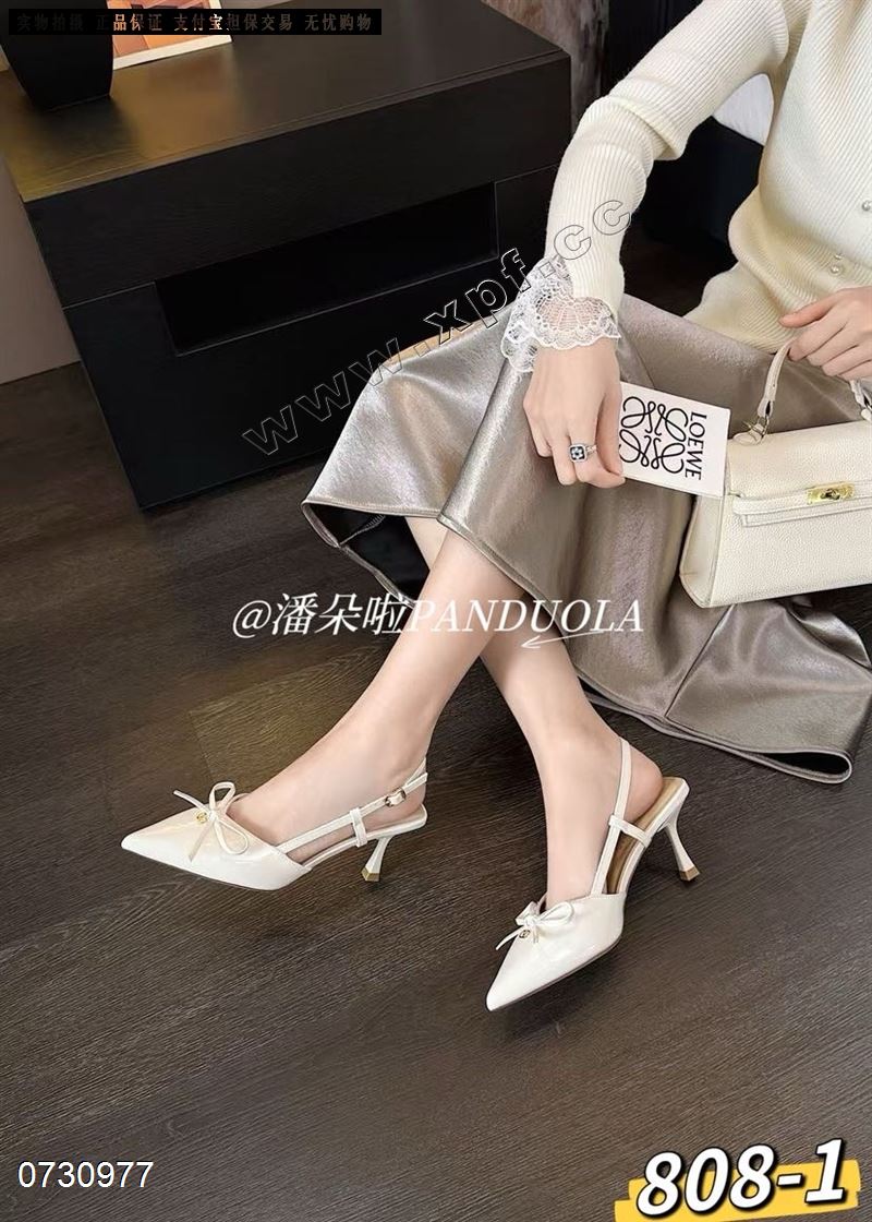 潘多啦808-1