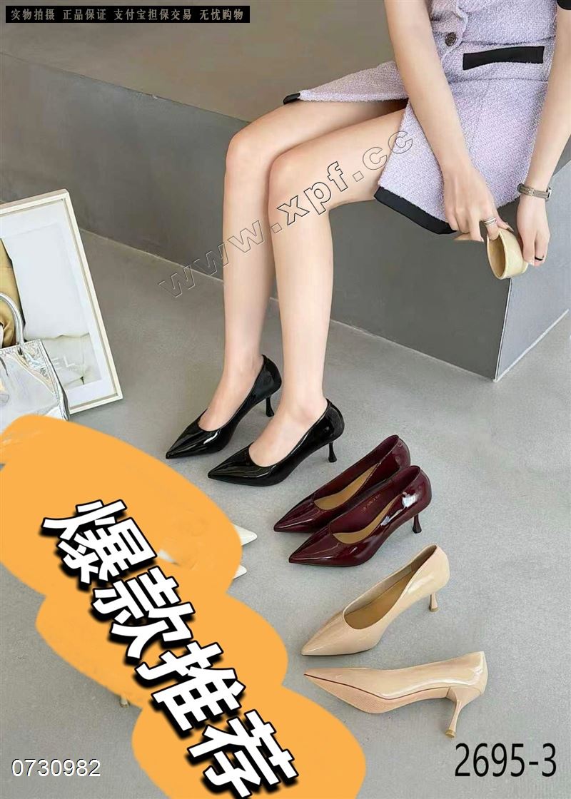 媚丽起点2695-3
