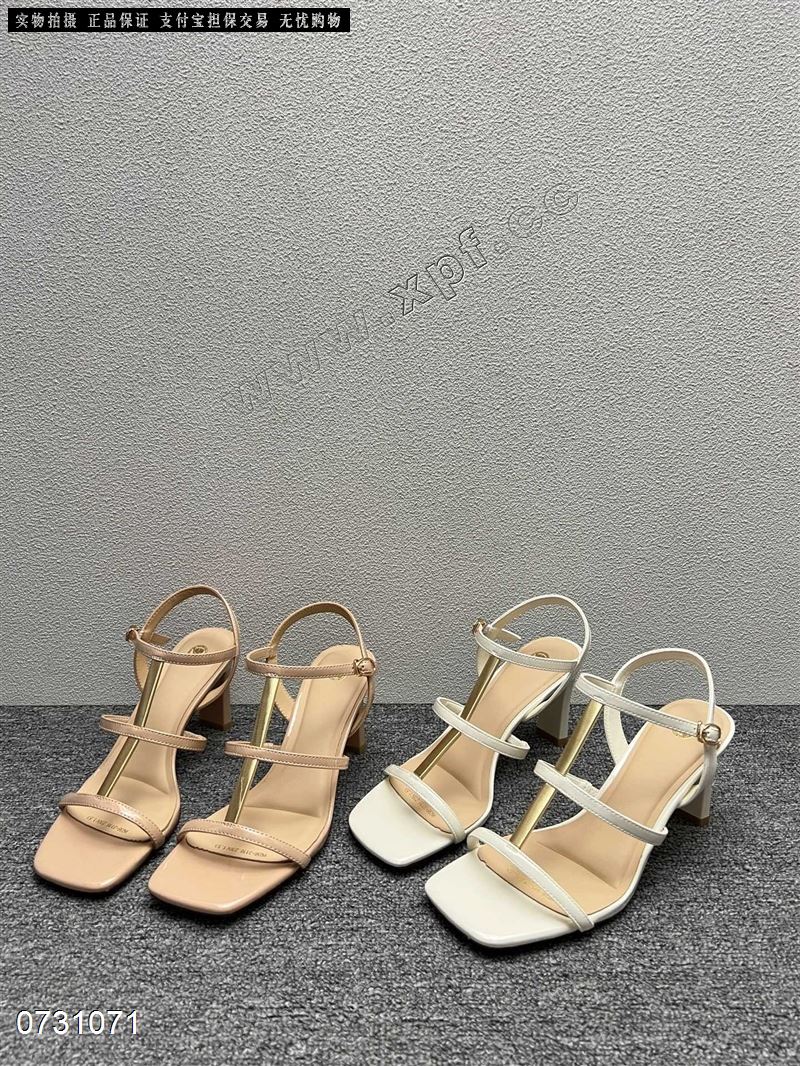 女王潮品2218