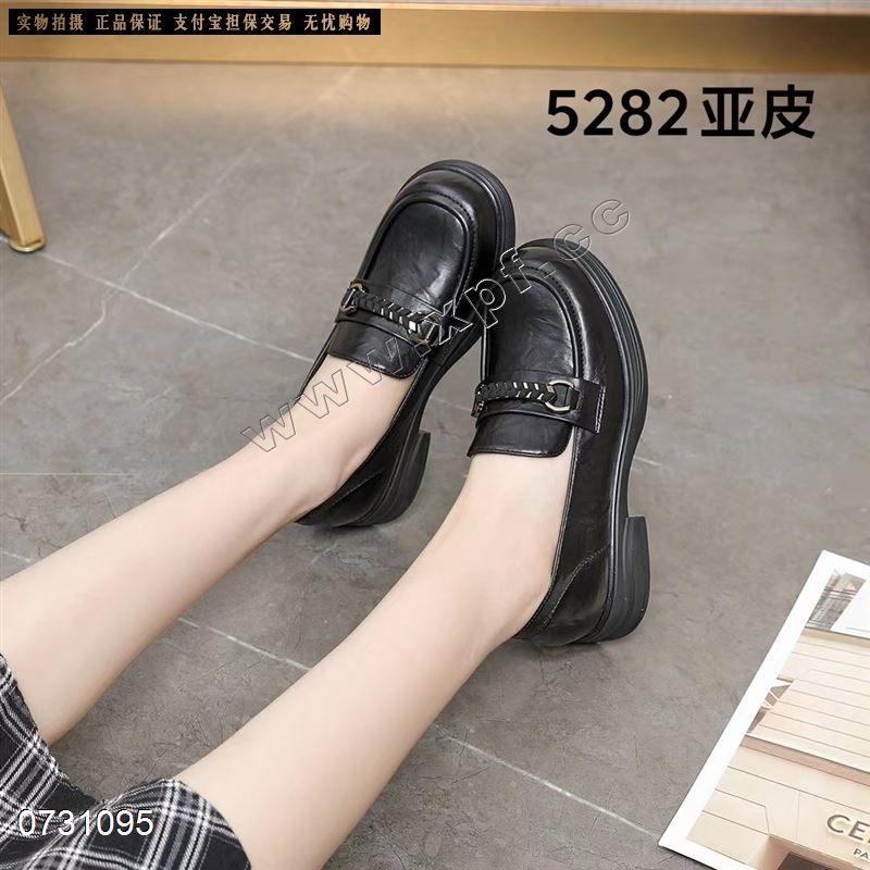 浩康5282