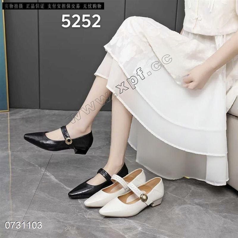 浩康5252