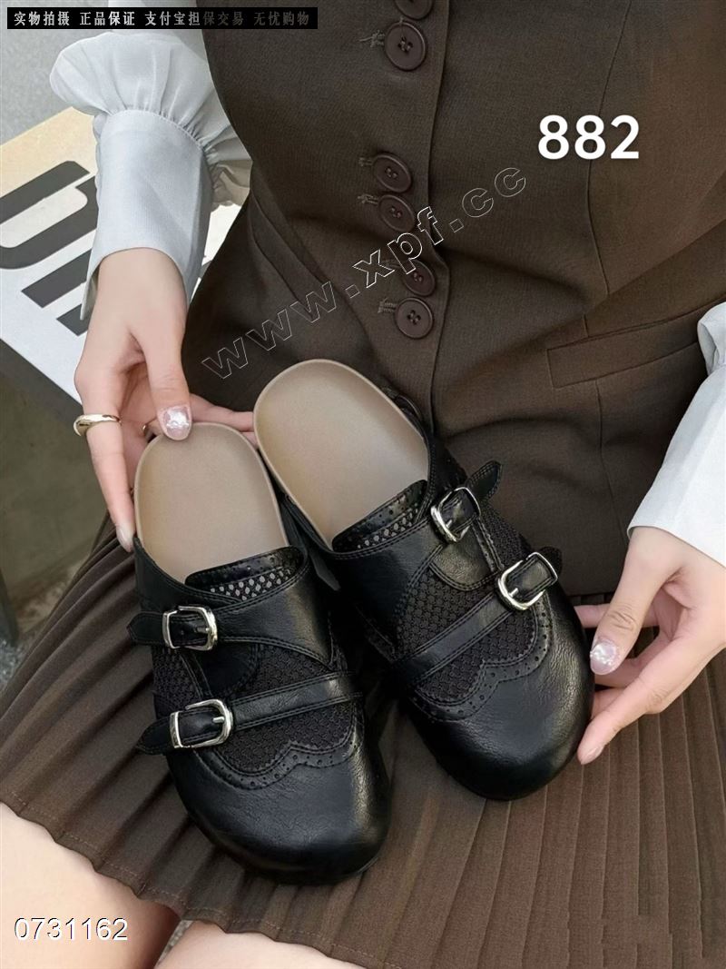 卡丝露