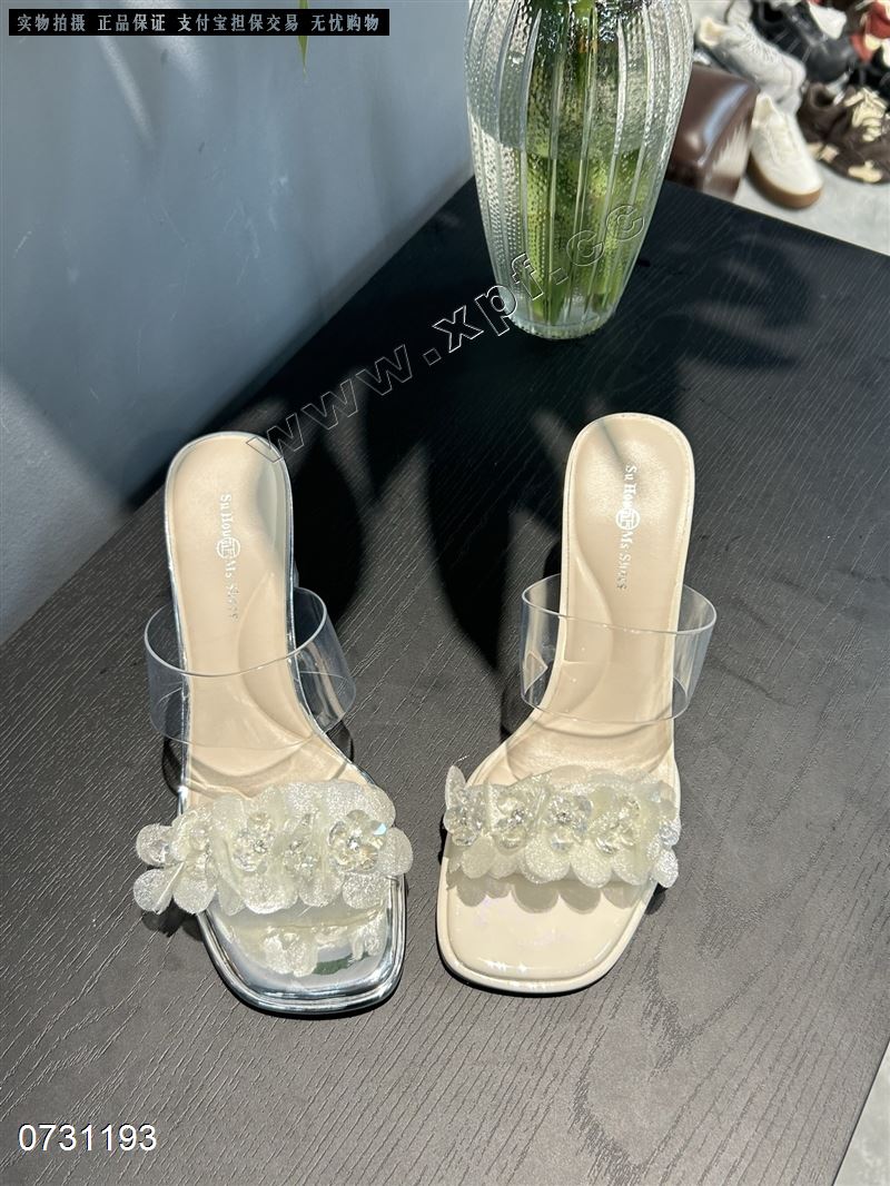 苏后19-15