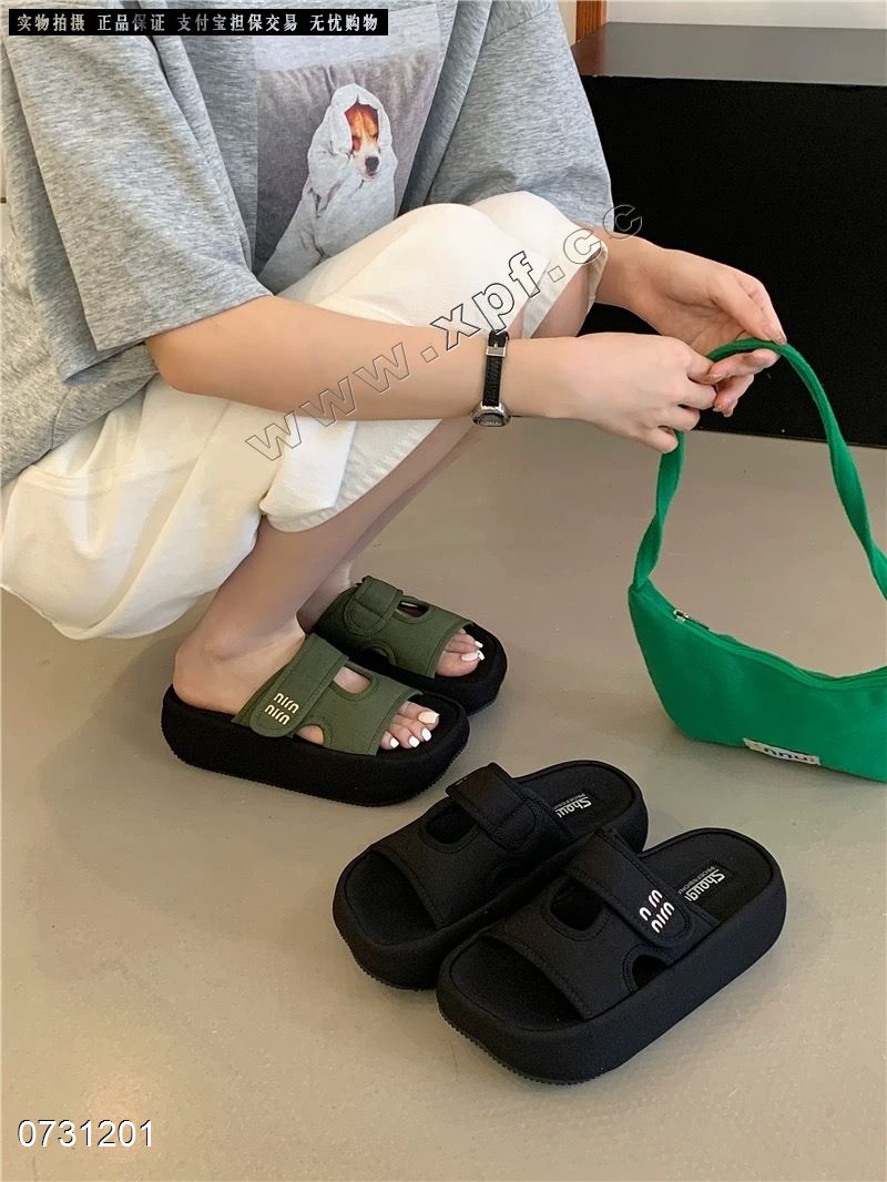 潮麦麦6816-8