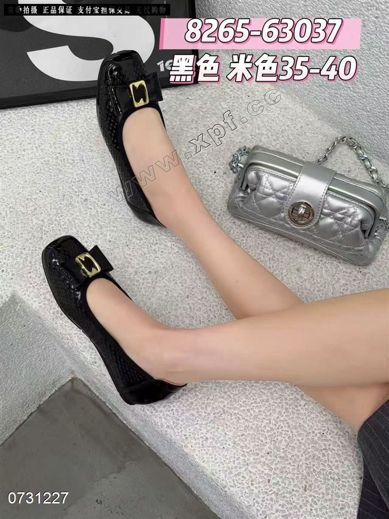 好亿典  头层牛皮