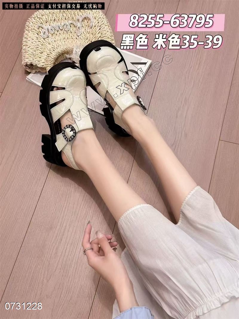 好亿典