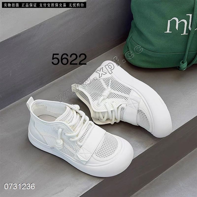 她菲娅5622