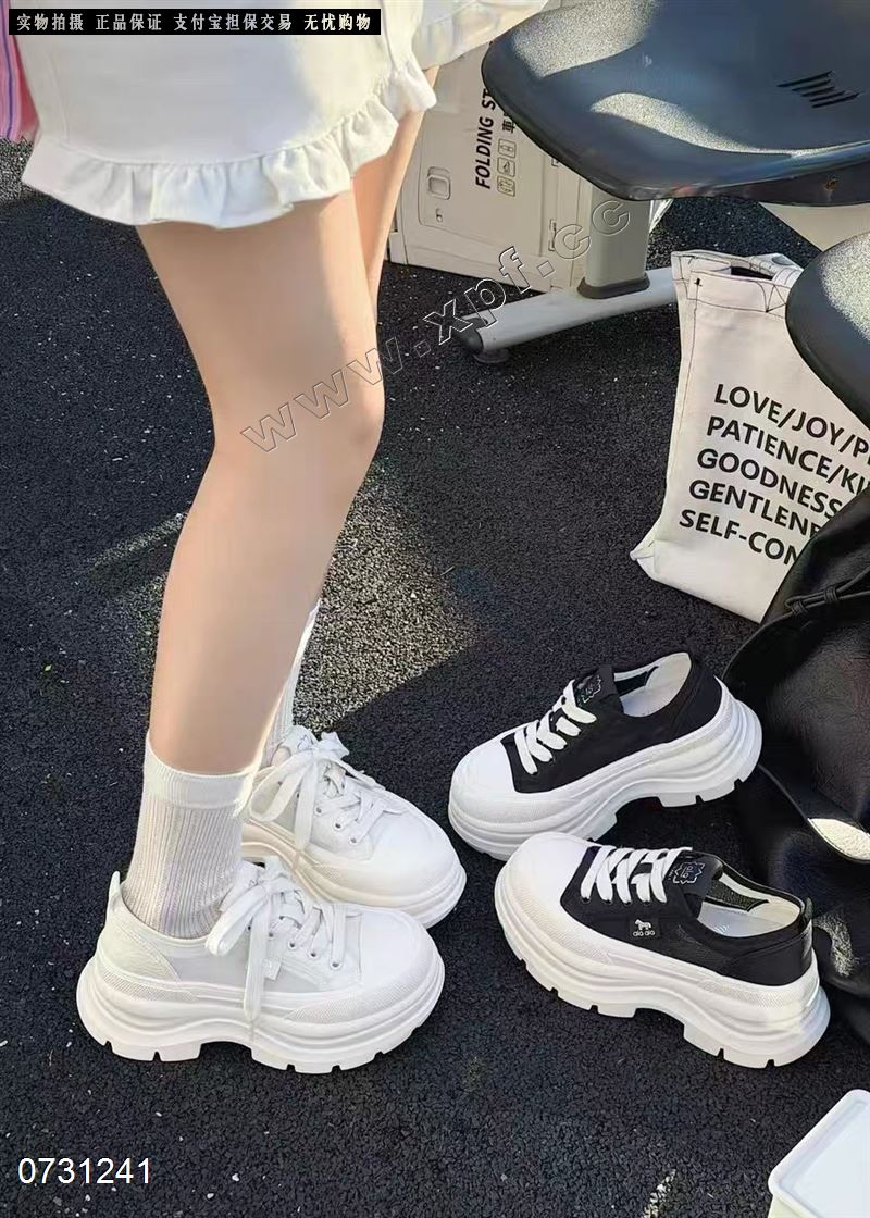 南百莉8912