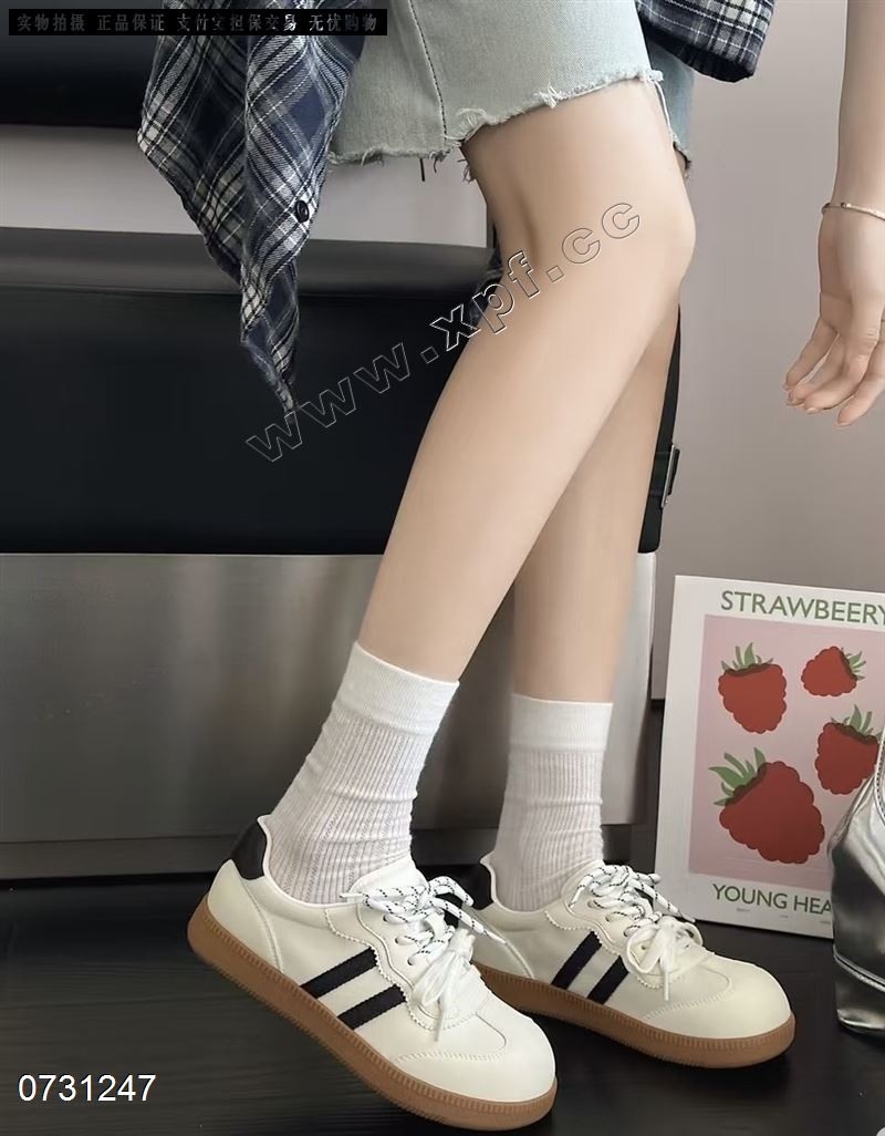 魅克拉25308