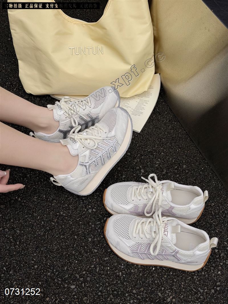南百莉990-31