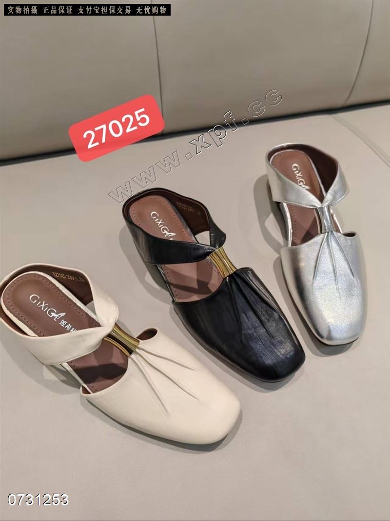 姬希格 27025
