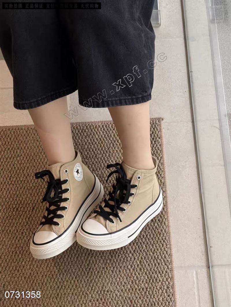 毛毛 9330-5