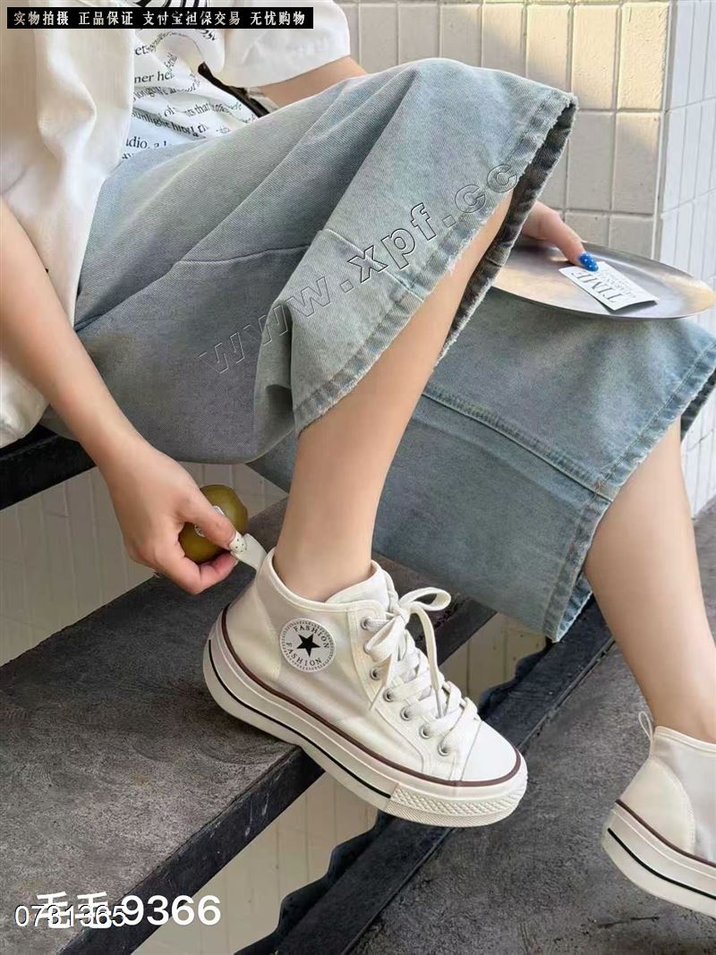 毛毛9366  欧根纱