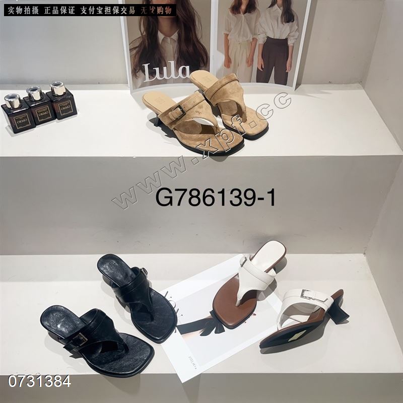 管小管6139-1