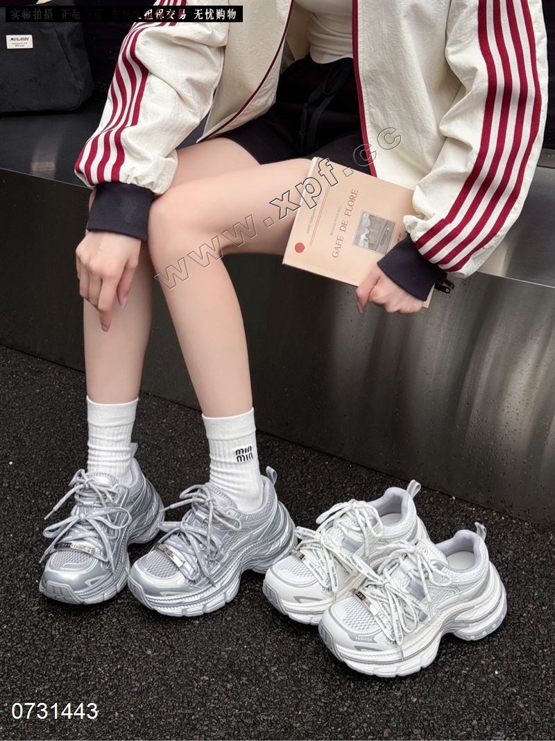 狄莱儿 5505