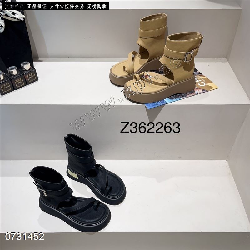 自由说62263
