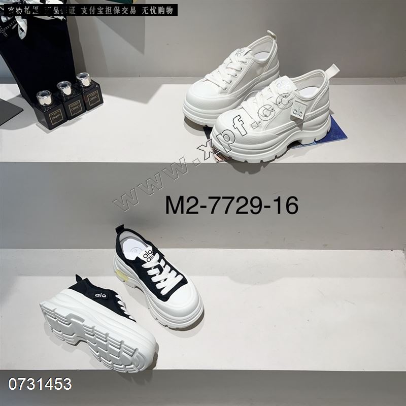 潮麦麦 7729-16