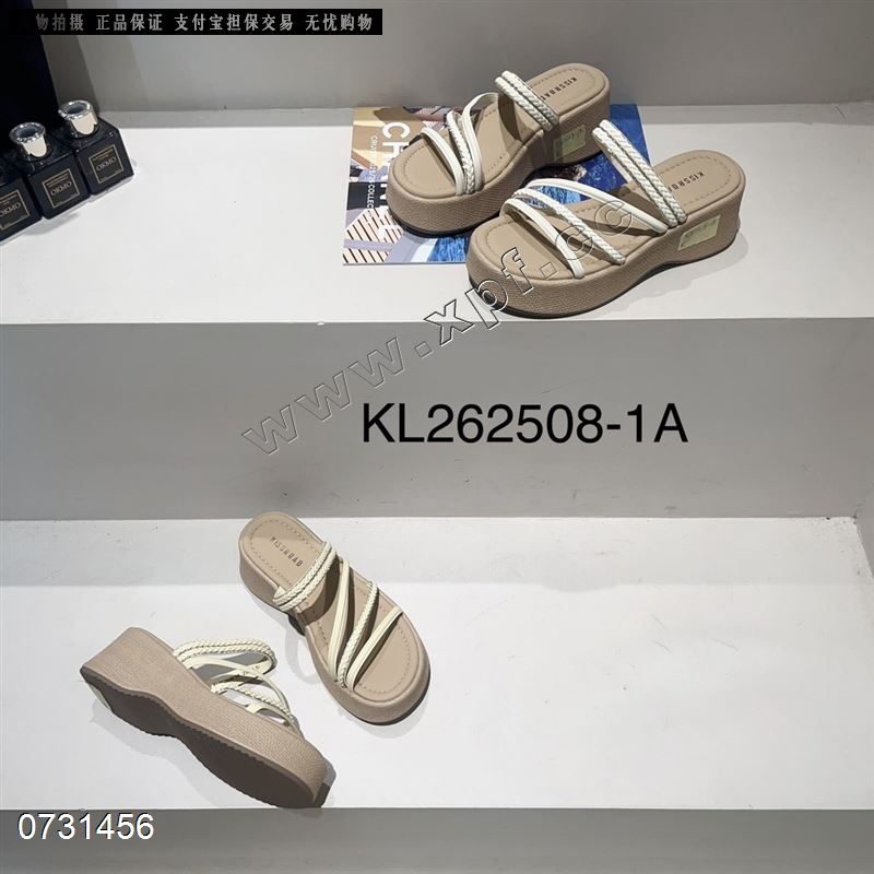 卡丝露 2508-1A