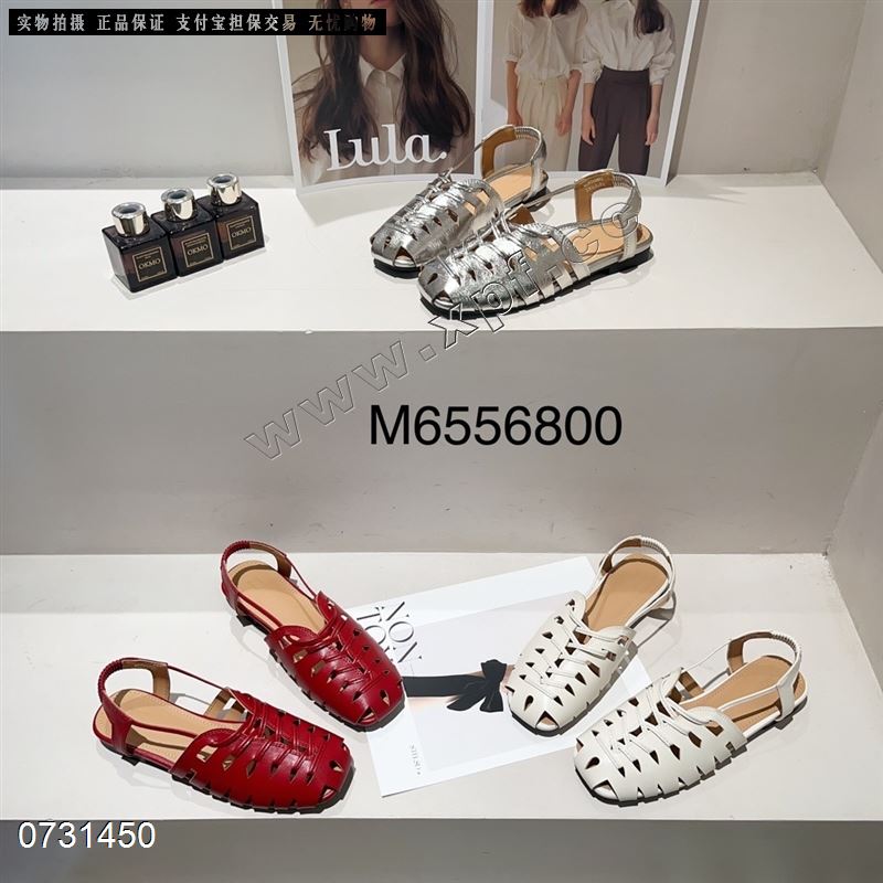 潮麦麦 56800