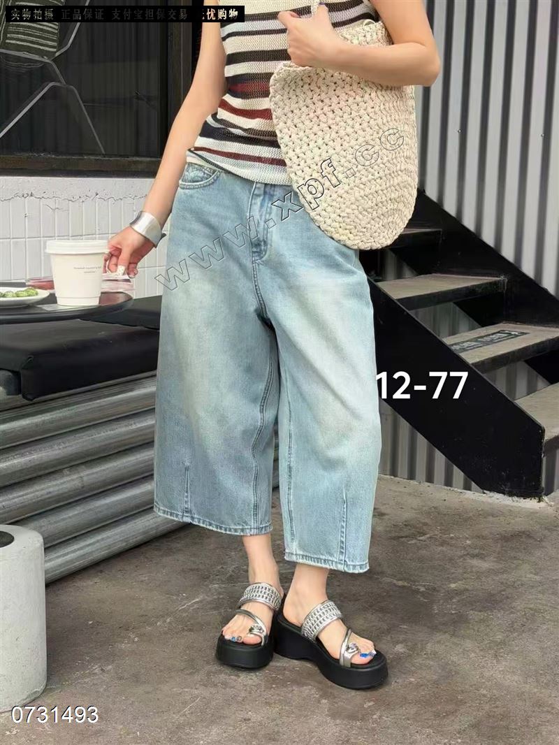 她佳她12-77