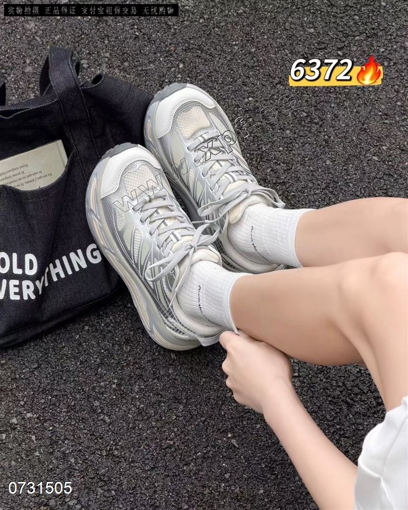 狄莱儿6372