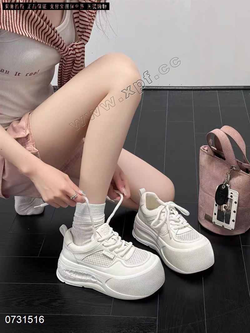 狄莱儿9616-1