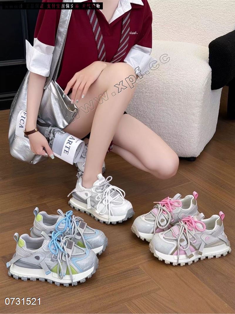 狄莱儿9615-1