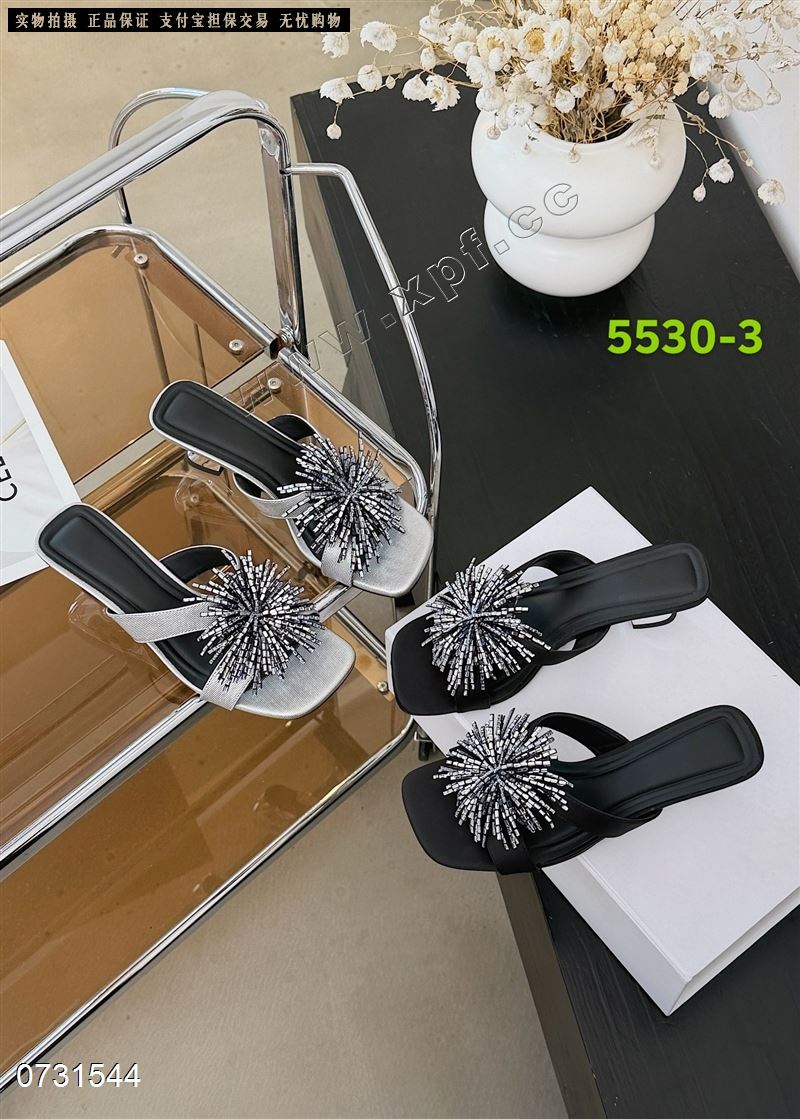 宣典5530-3