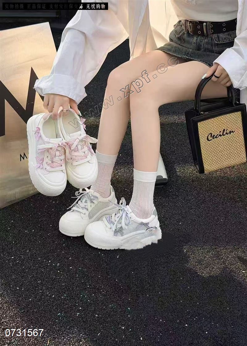 多丰凡