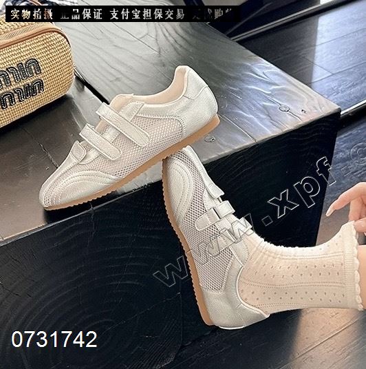 爱拍0830