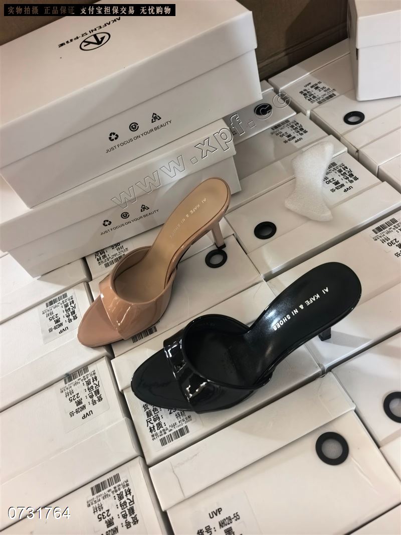艾卡菲妮8060-1