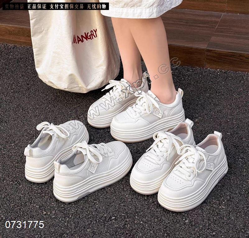 透网休闲鞋