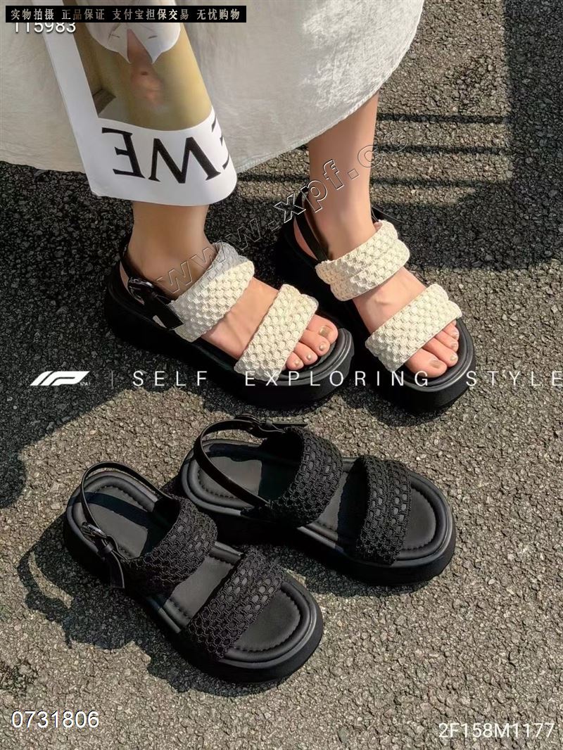 爱拍1177