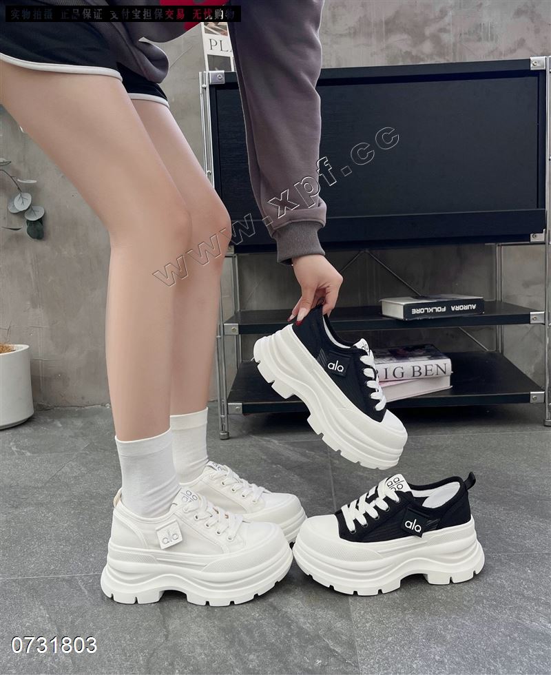 爱拍0525