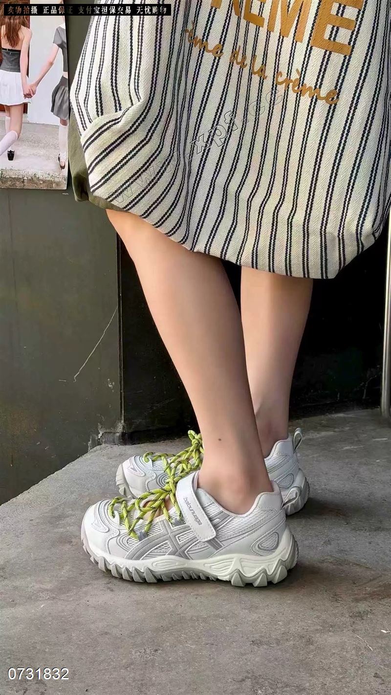 澳贝莱 2635