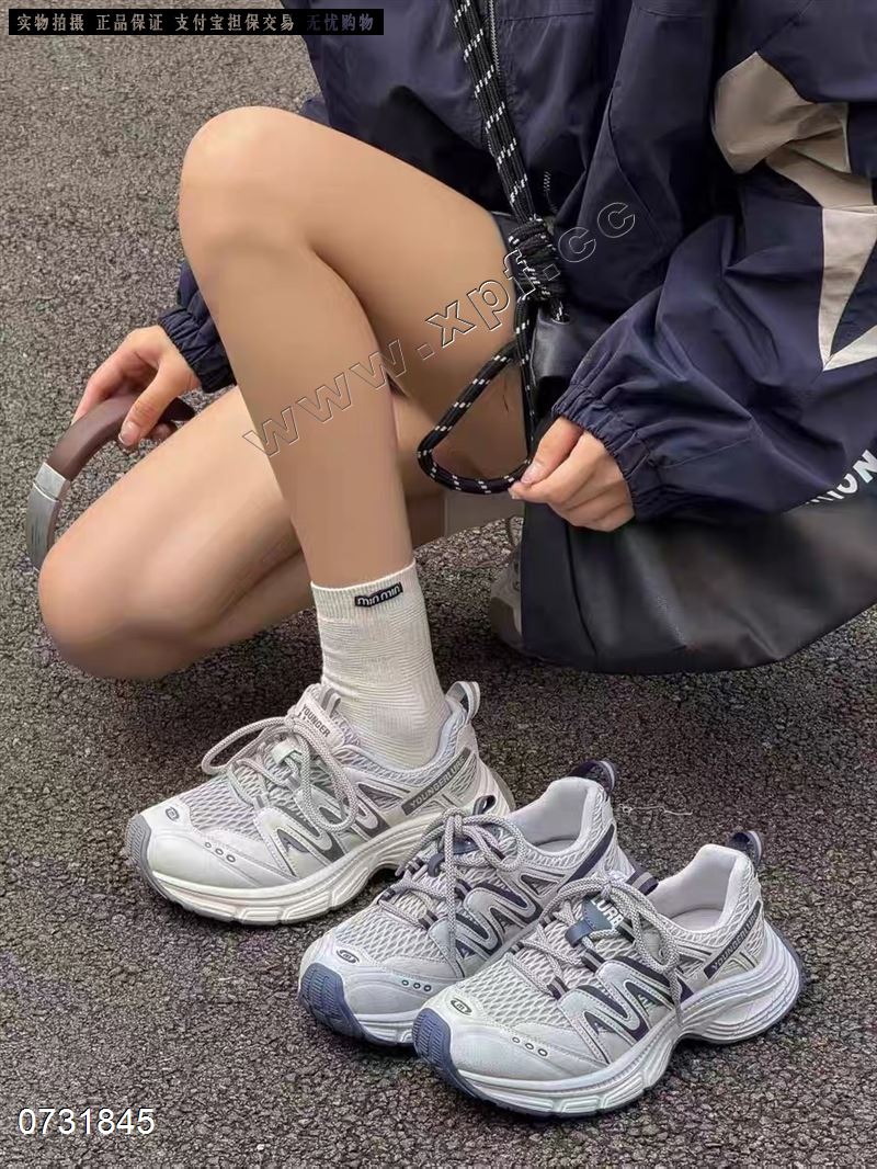 美爱佳75-6686