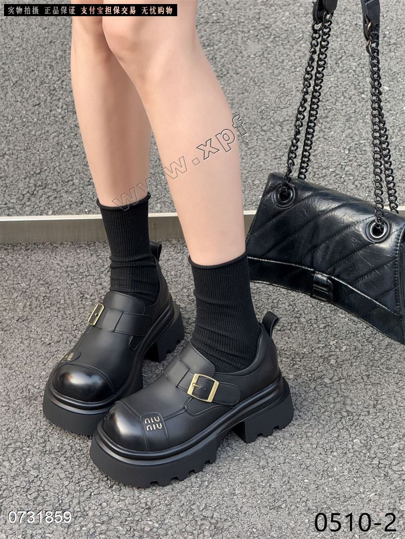 靓典670333