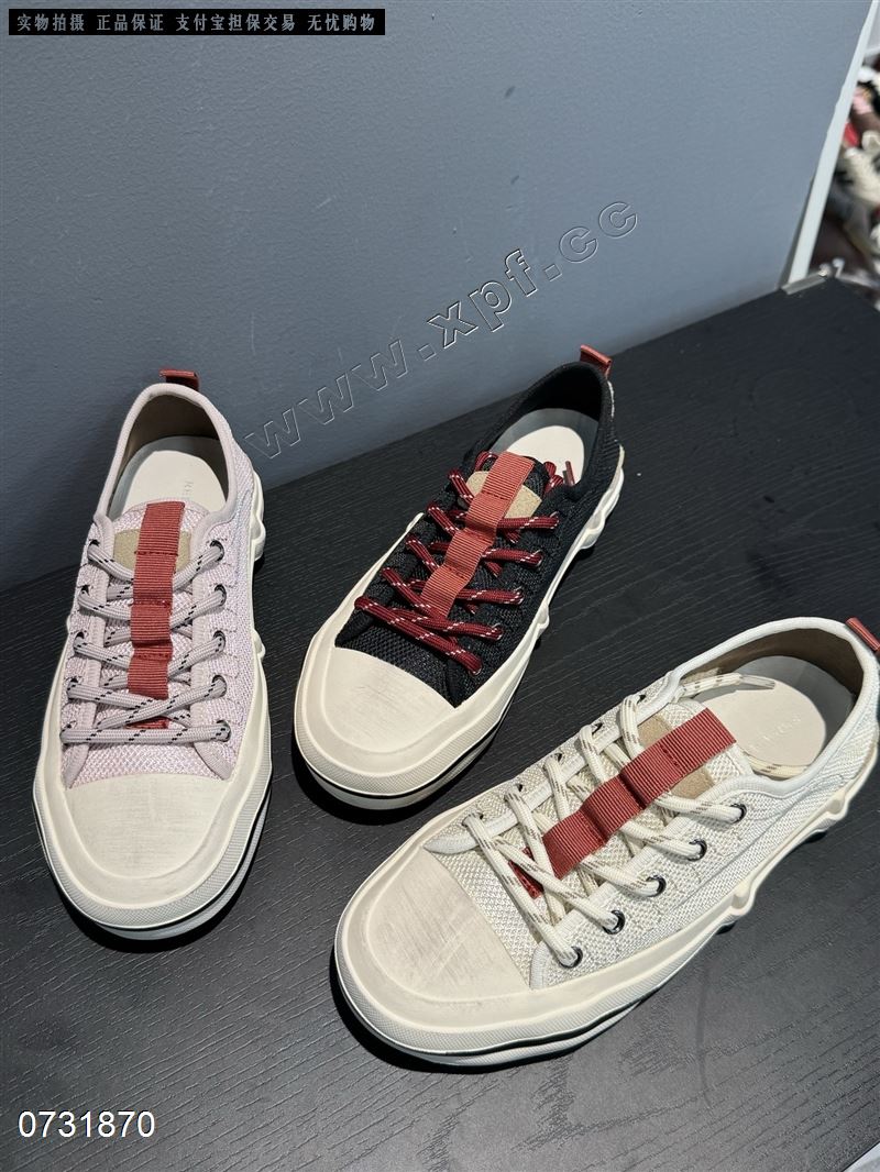 RED ADD RED   6097-1