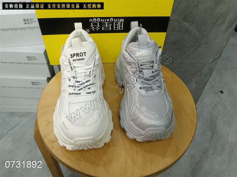 双网发泡轻底休闲鞋