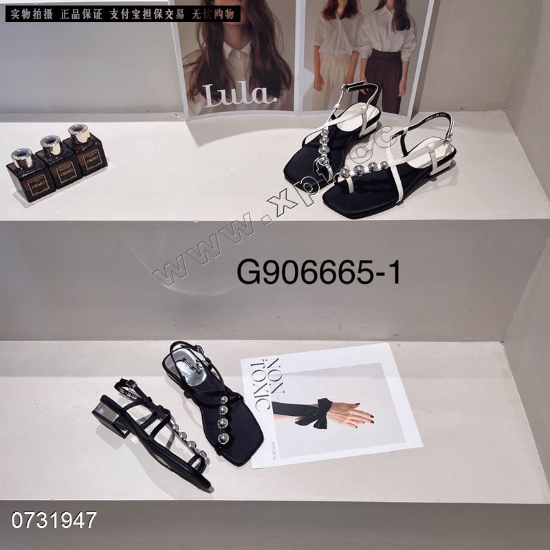 管小管6665-1
