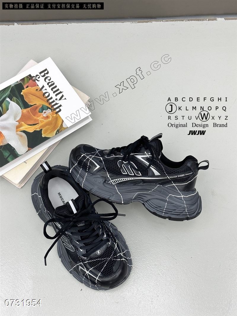 时尚休闲鞋8023