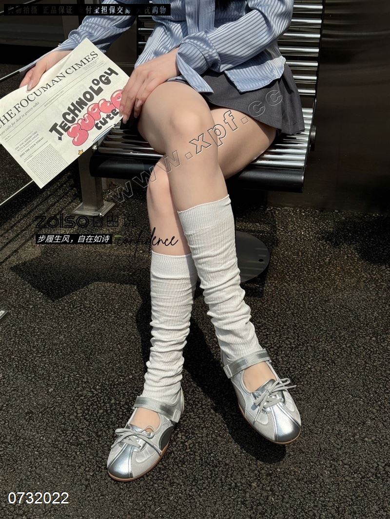 自由说66607