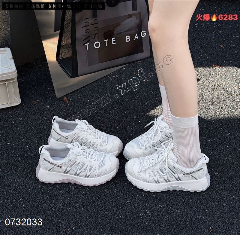罗曼风情6283