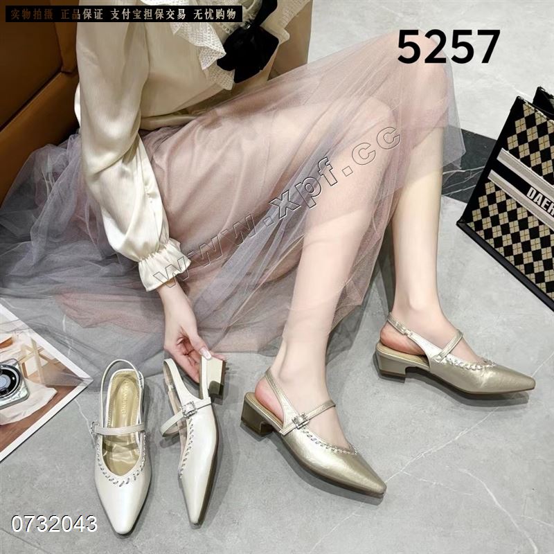浩康2527