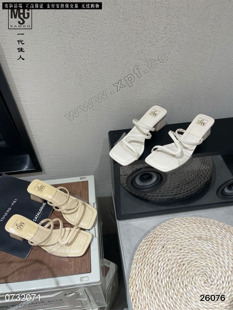 上美高