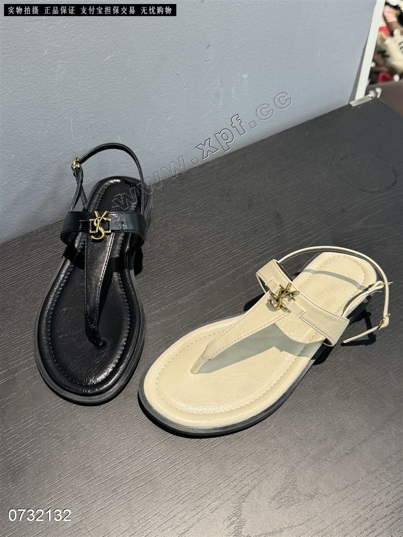 汐漫280-8