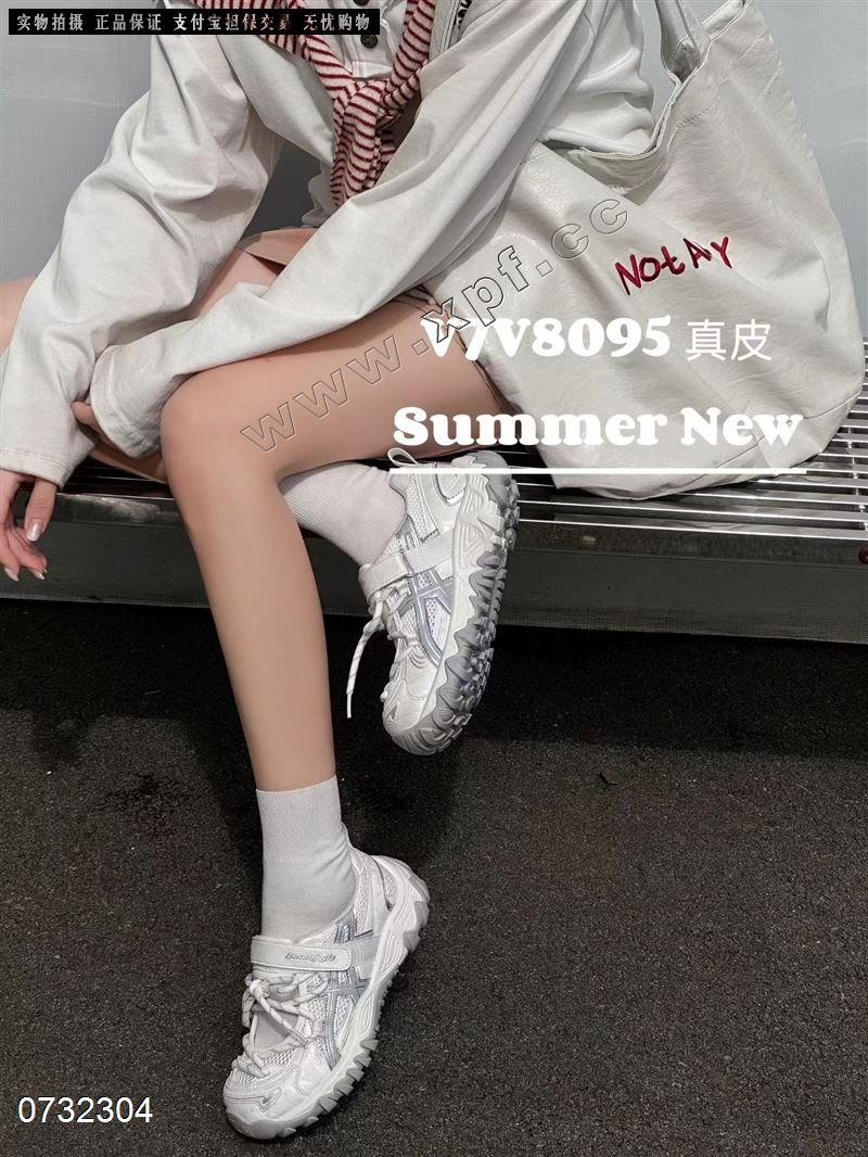 时尚休闲鞋8095