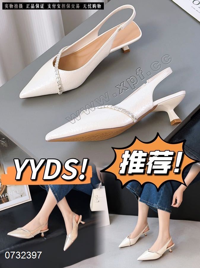 一见心动077809